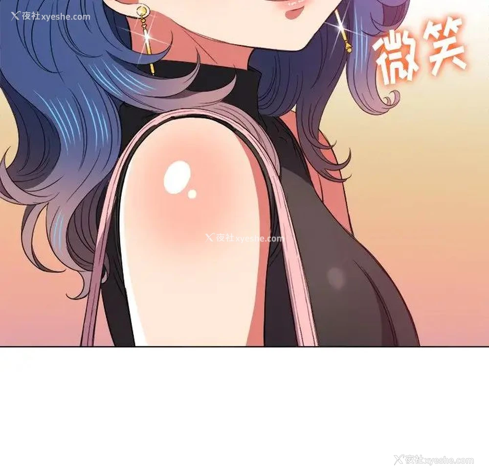 125P - 恶女勾勾缠