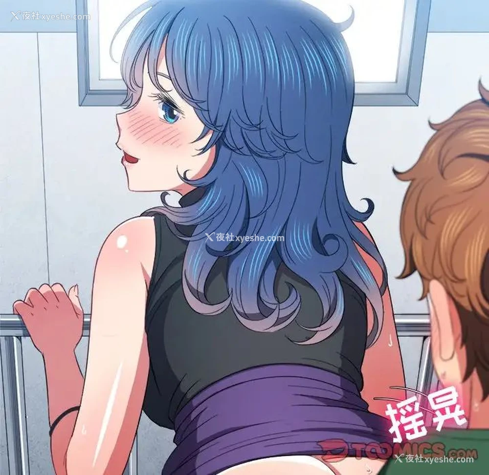 33P - 恶女勾勾缠