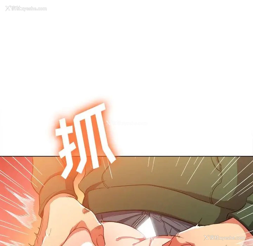 35P - 恶女勾勾缠