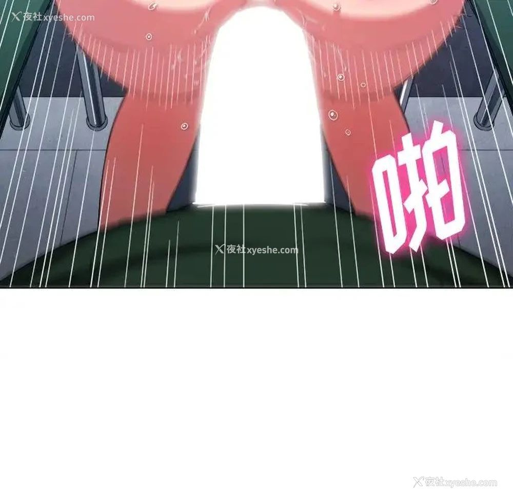 47P - 恶女勾勾缠