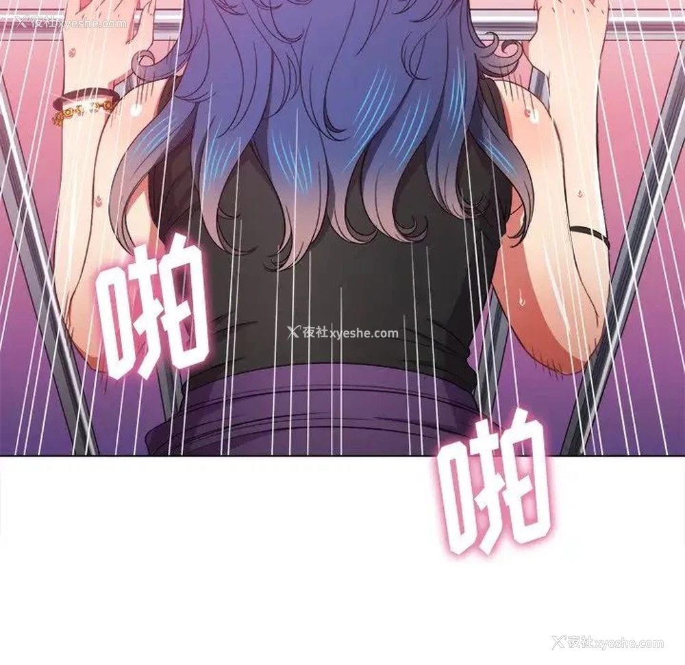 49P - 恶女勾勾缠