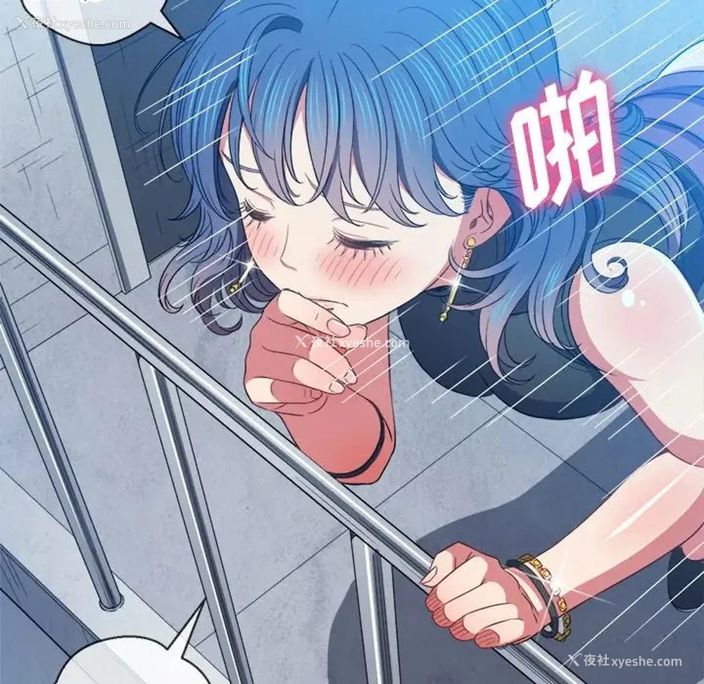 67P - 恶女勾勾缠