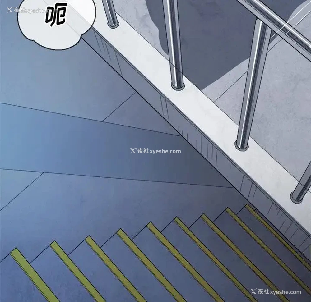 68P - 恶女勾勾缠