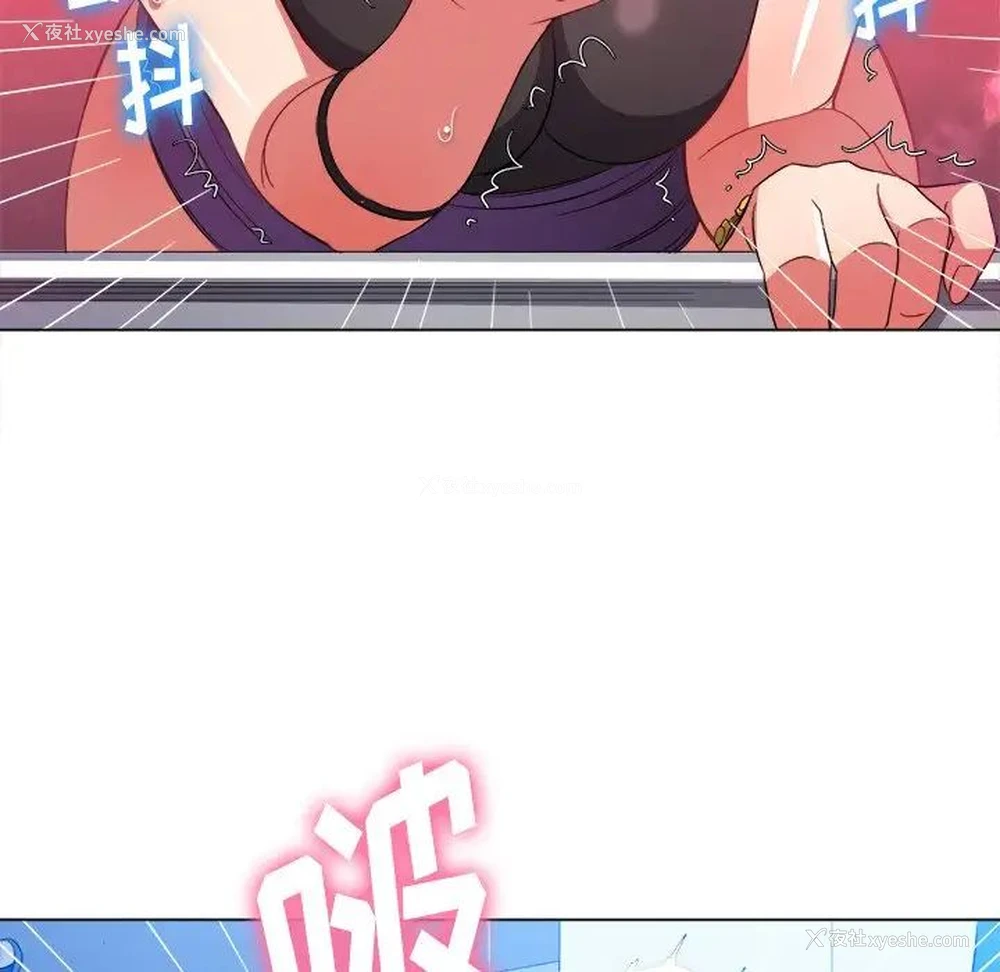 82P - 恶女勾勾缠