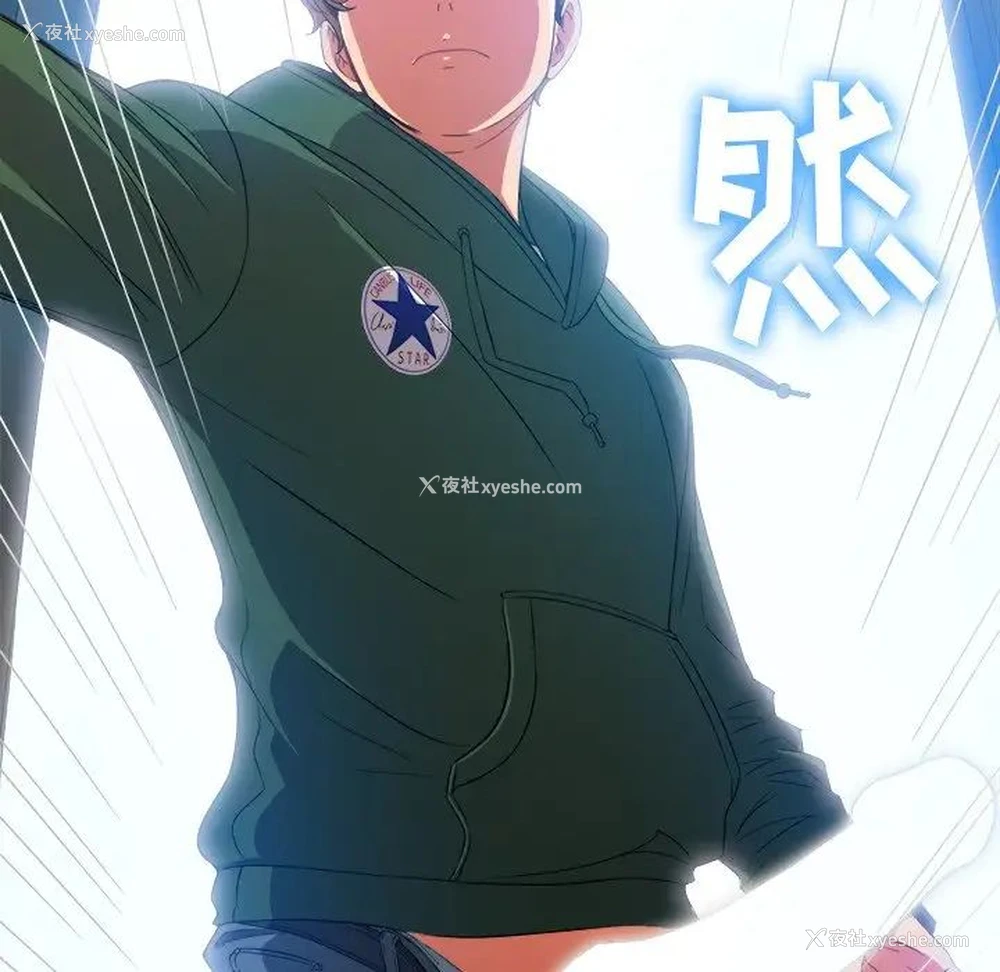 128P - 恶女勾勾缠