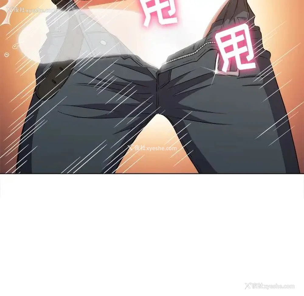 131P - 恶女勾勾缠