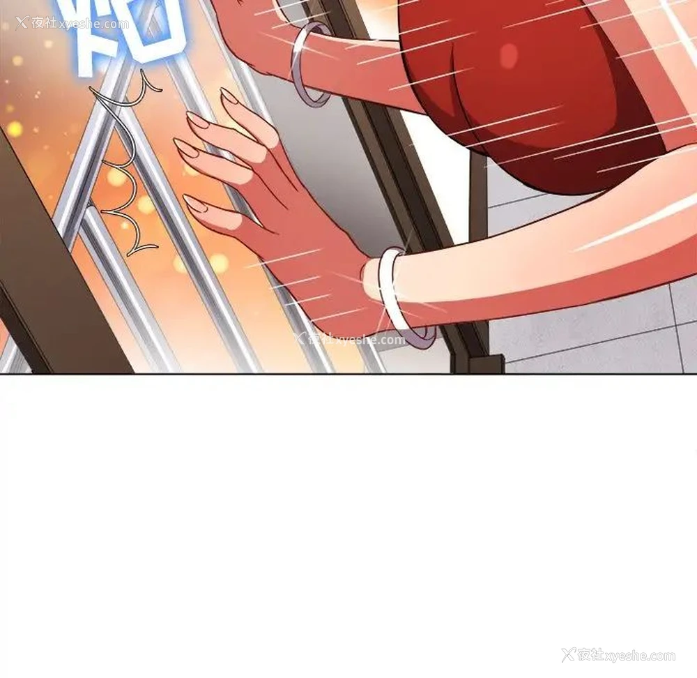136P - 恶女勾勾缠