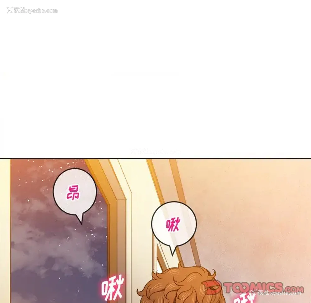 27P - 恶女勾勾缠