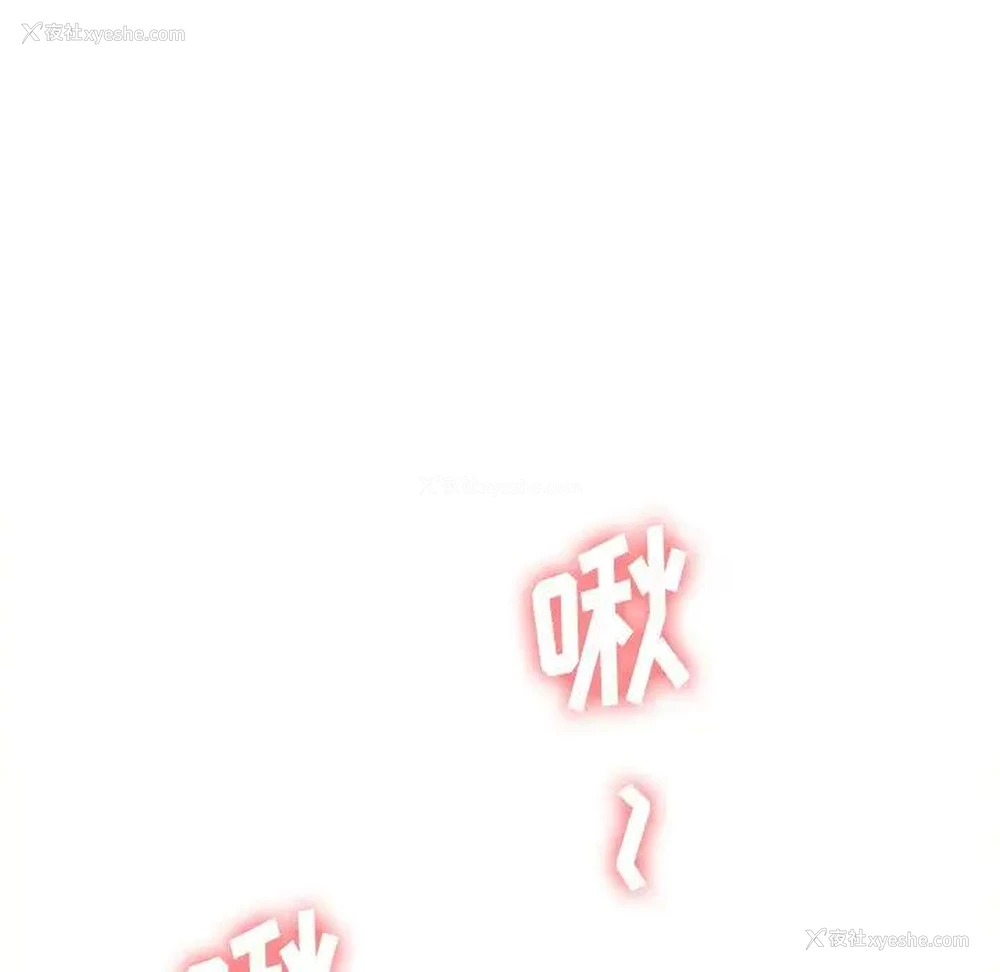 60P - 恶女勾勾缠