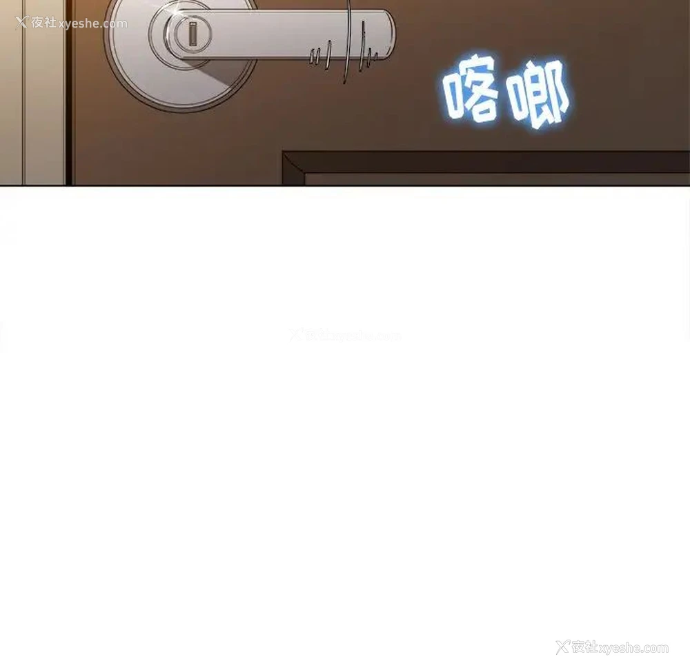 76P - 恶女勾勾缠