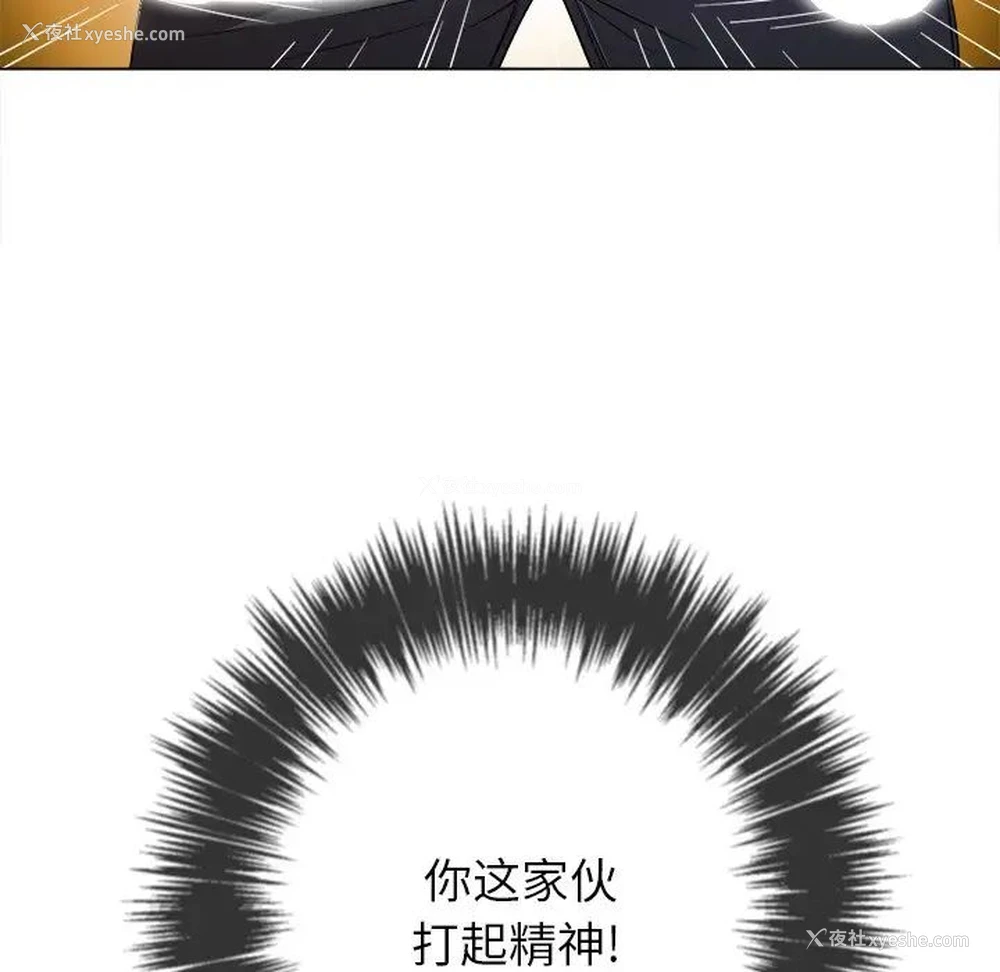 78P - 恶女勾勾缠
