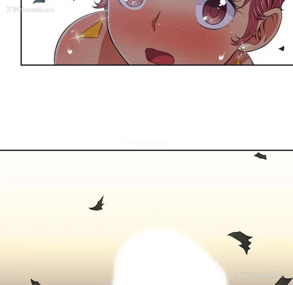 102P - 恶女勾勾缠