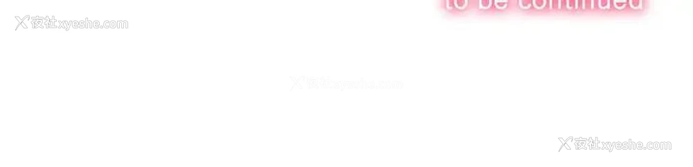 106P - 恶女勾勾缠