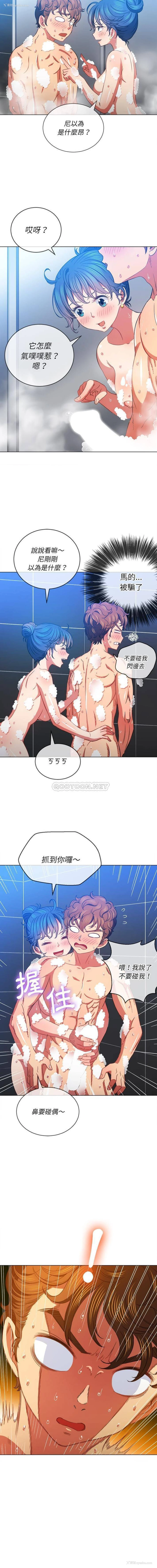 4P - 恶女勾勾缠