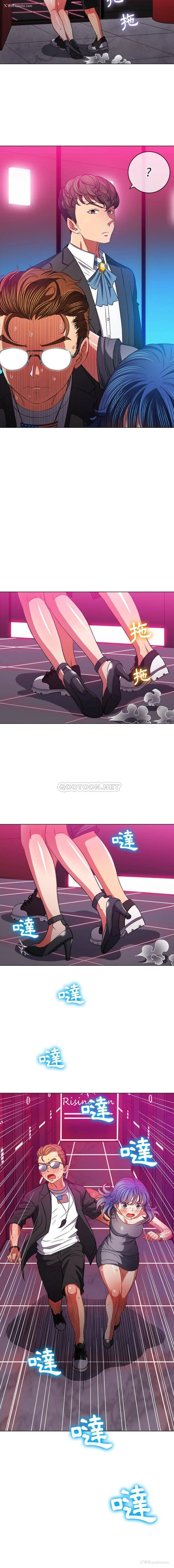 9P - 恶女勾勾缠