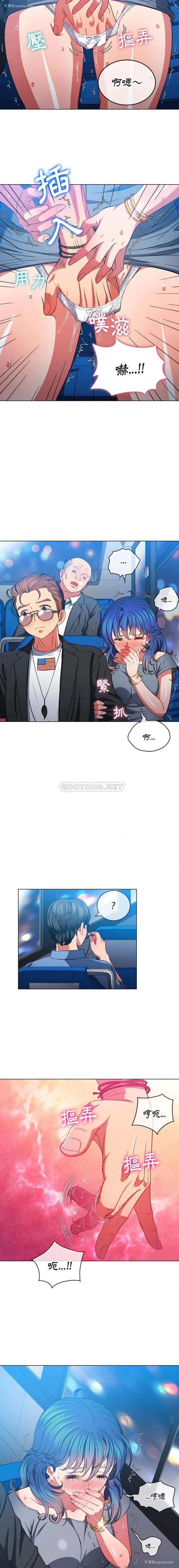 4P - 恶女勾勾缠