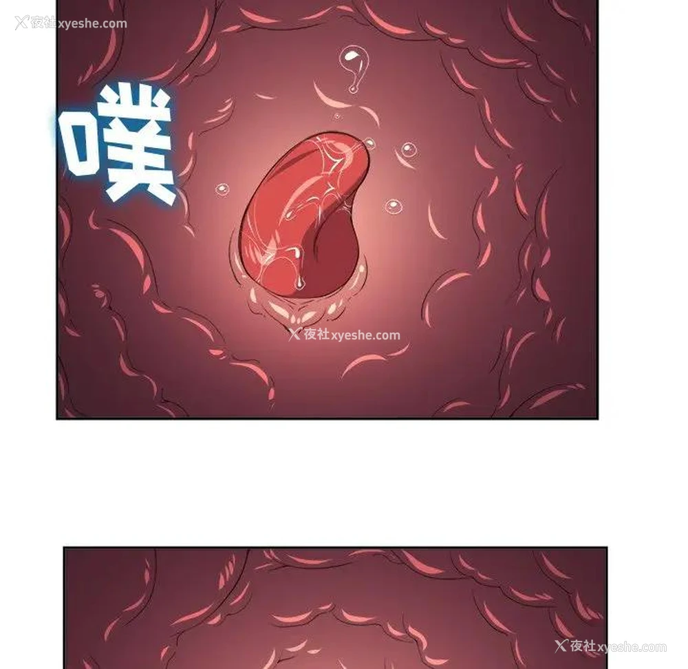 67P - 恶女勾勾缠