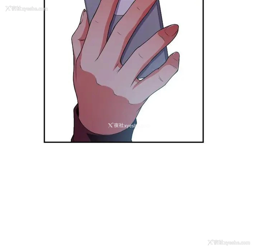 118P - 恶女勾勾缠