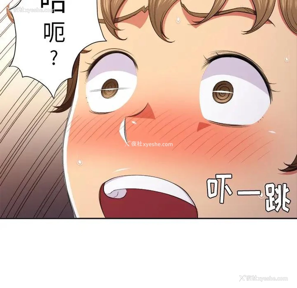 53P - 恶女勾勾缠