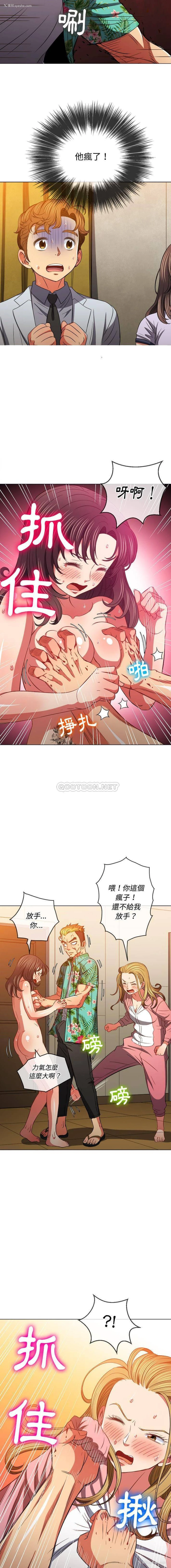 3P - 恶女勾勾缠