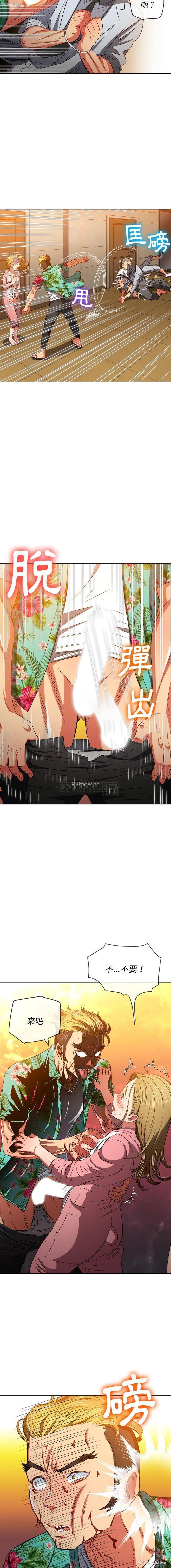 6P - 恶女勾勾缠