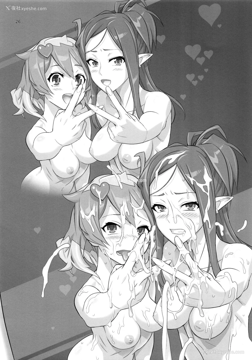 25P - (C92) [Digital Accel Works (INAZUMA)] MIRAGE／MIRAGE (マクロスΔ) [中国翻訳]