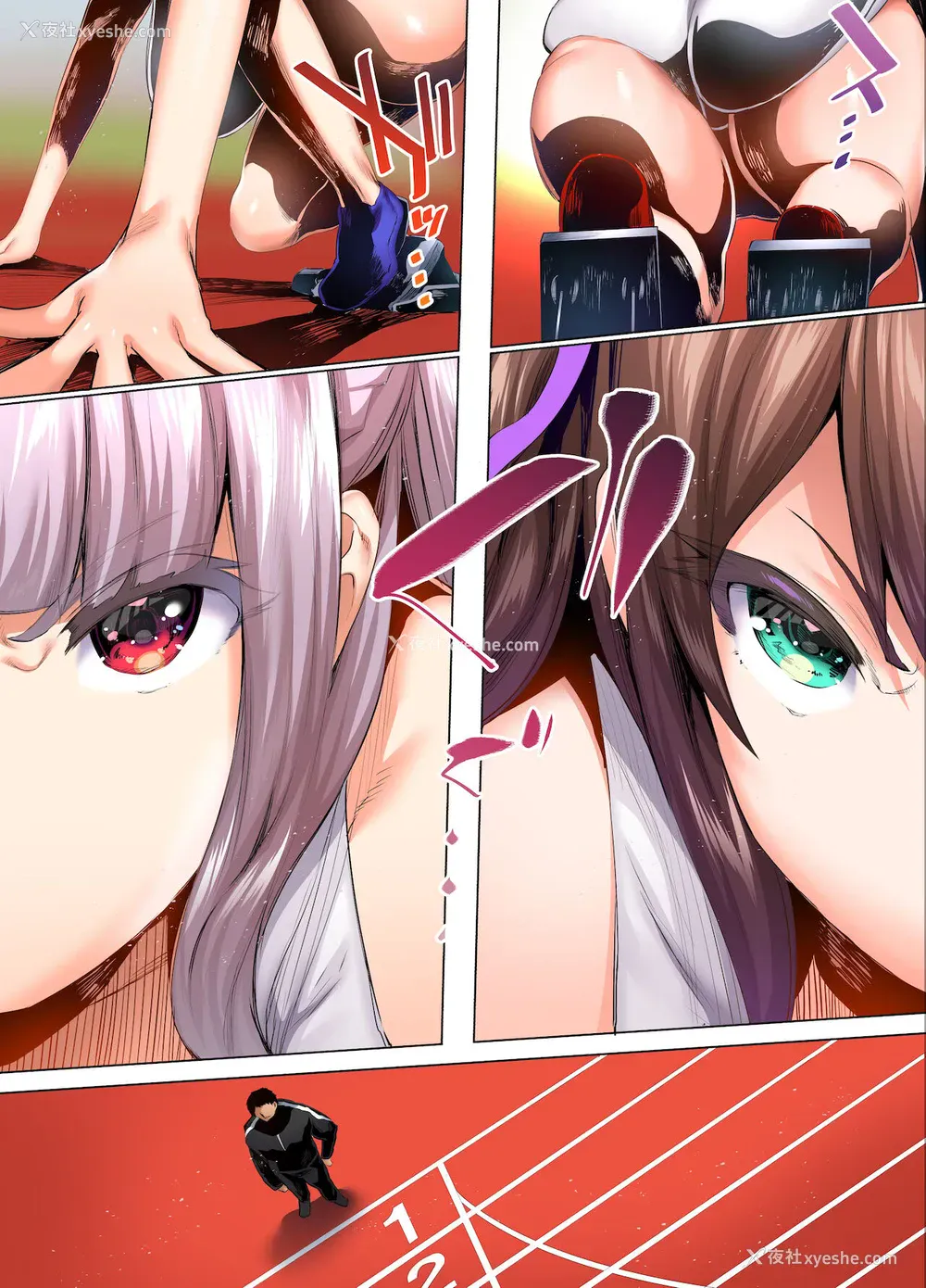 29P - [STUDIOふあん (来钝)] 陆上部部长と副部长は俺の生オナホ!!! 鹤夜编 [中国翻訳]