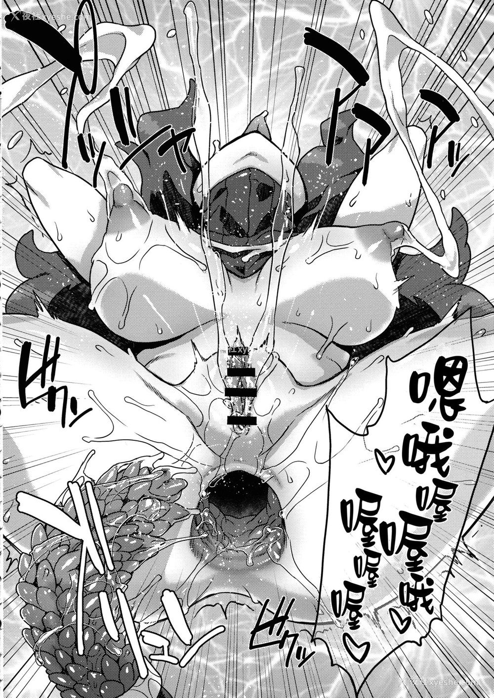 9P - (C96) [超时空要塞カチューシャ (电気将军)] オカルトマニアちゃんのミルクファクトリー (ポケットモンスター) [中国翻訳]
