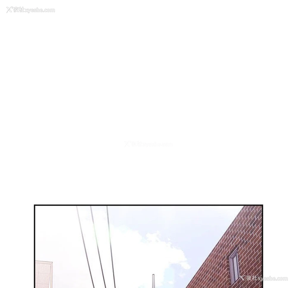 159P - 大企业里的小秘密/在大企业当废柴