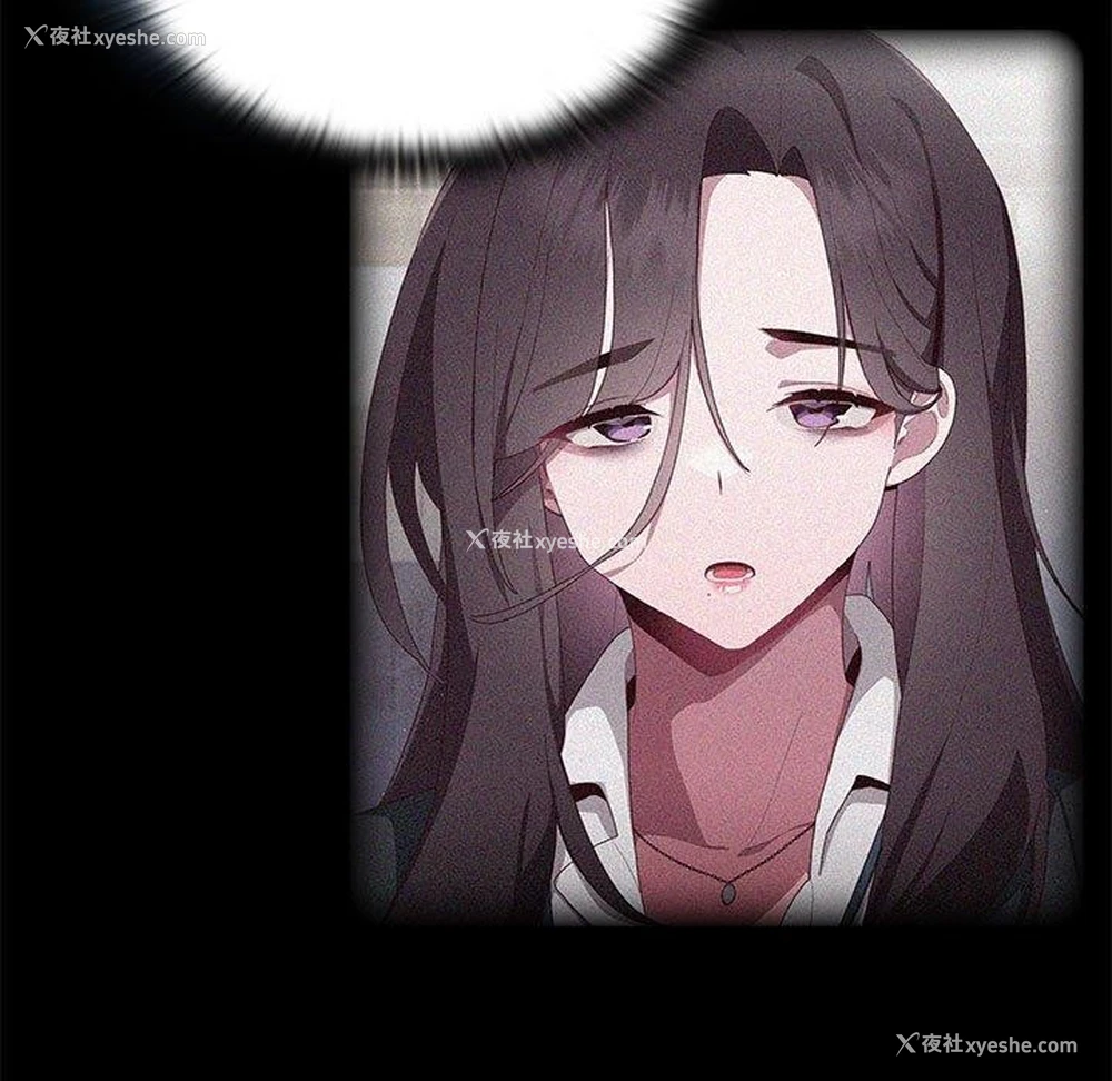 9P - 大企业里的小秘密/在大企业当废柴