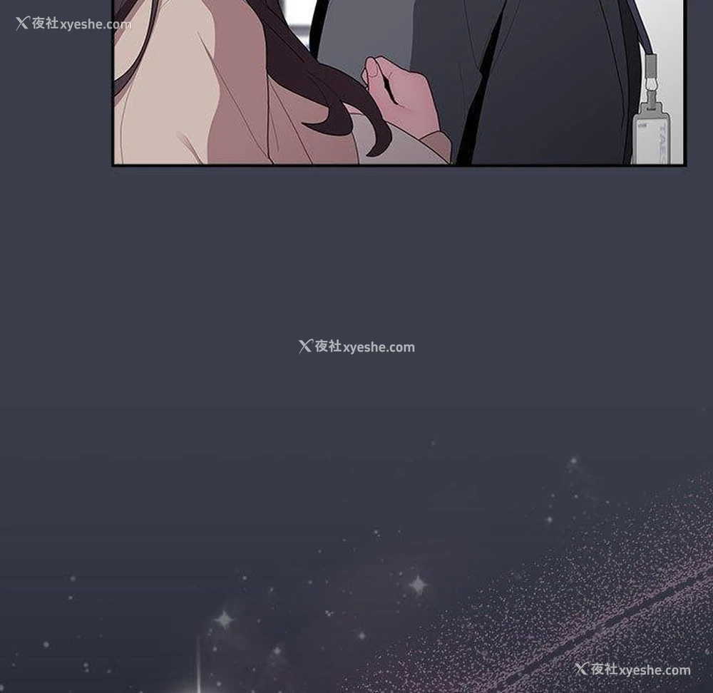 139P - 大企业里的小秘密/在大企业当废柴