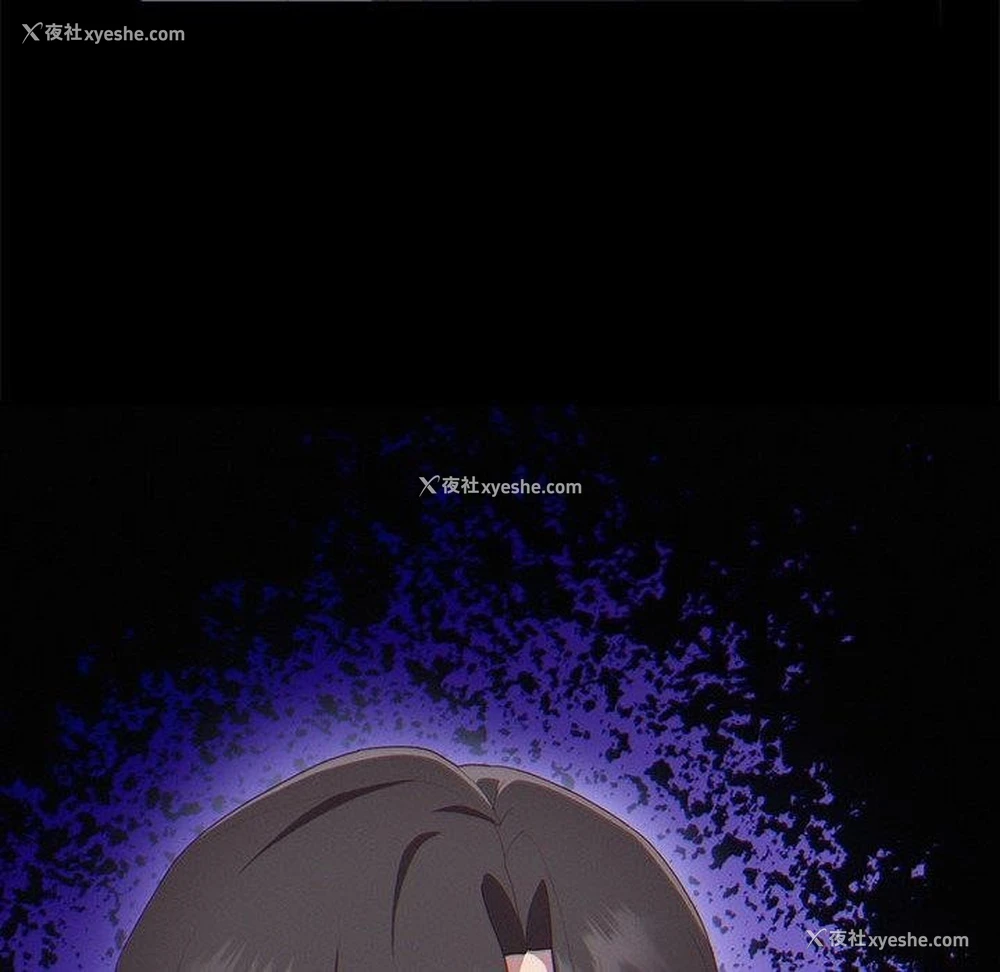 264P - 大企业里的小秘密/在大企业当废柴