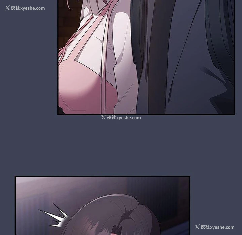 103P - 大企业里的小秘密/在大企业当废柴