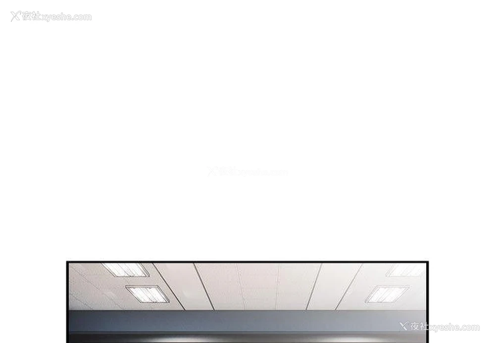 1P - 大企业里的小秘密/在大企业当废柴