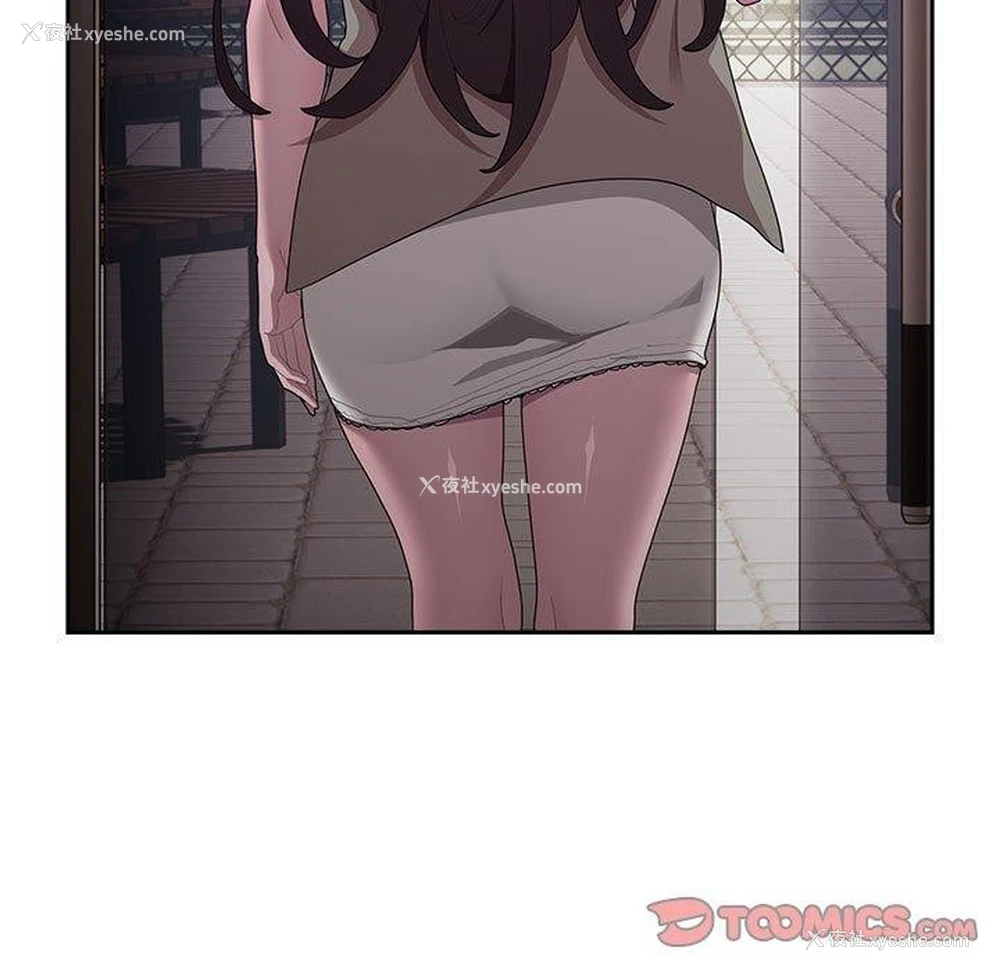 111P - 大企业里的小秘密/在大企业当废柴