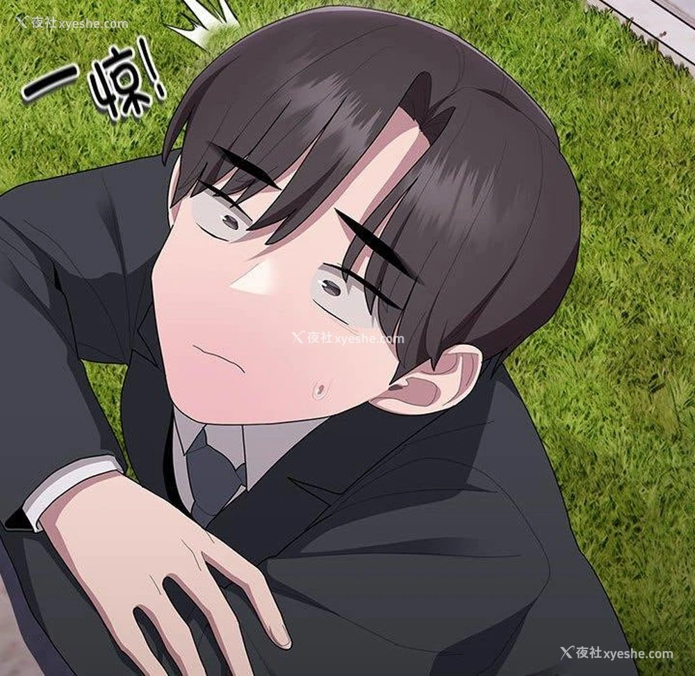 114P - 大企业里的小秘密/在大企业当废柴