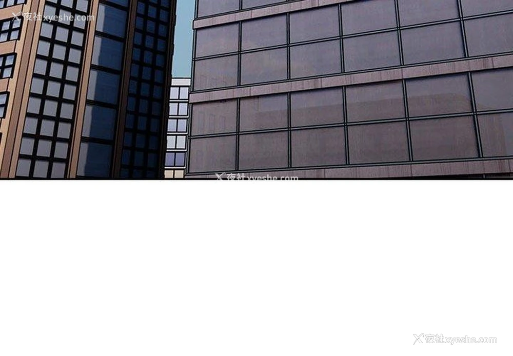4P - 大企业里的小秘密/在大企业当废柴