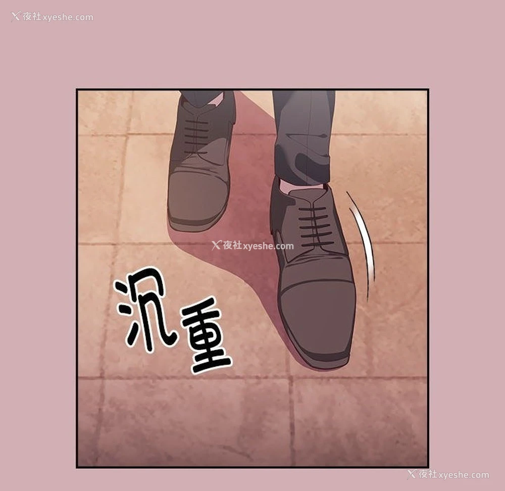 39P - 大企业里的小秘密/在大企业当废柴