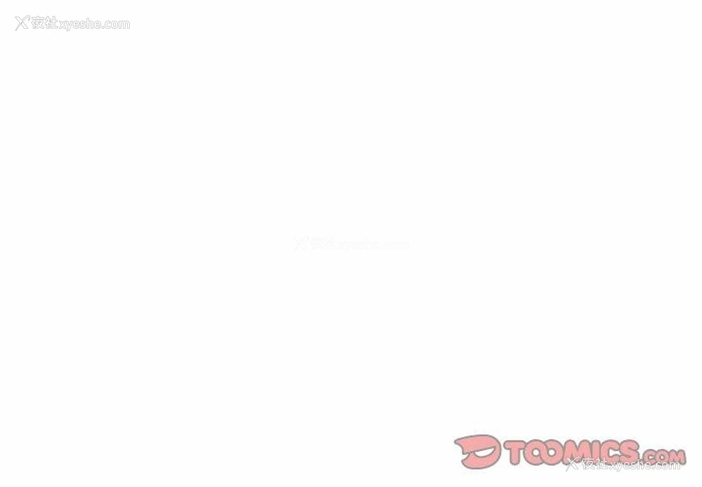 3P - 大企业里的小秘密/在大企业当废柴