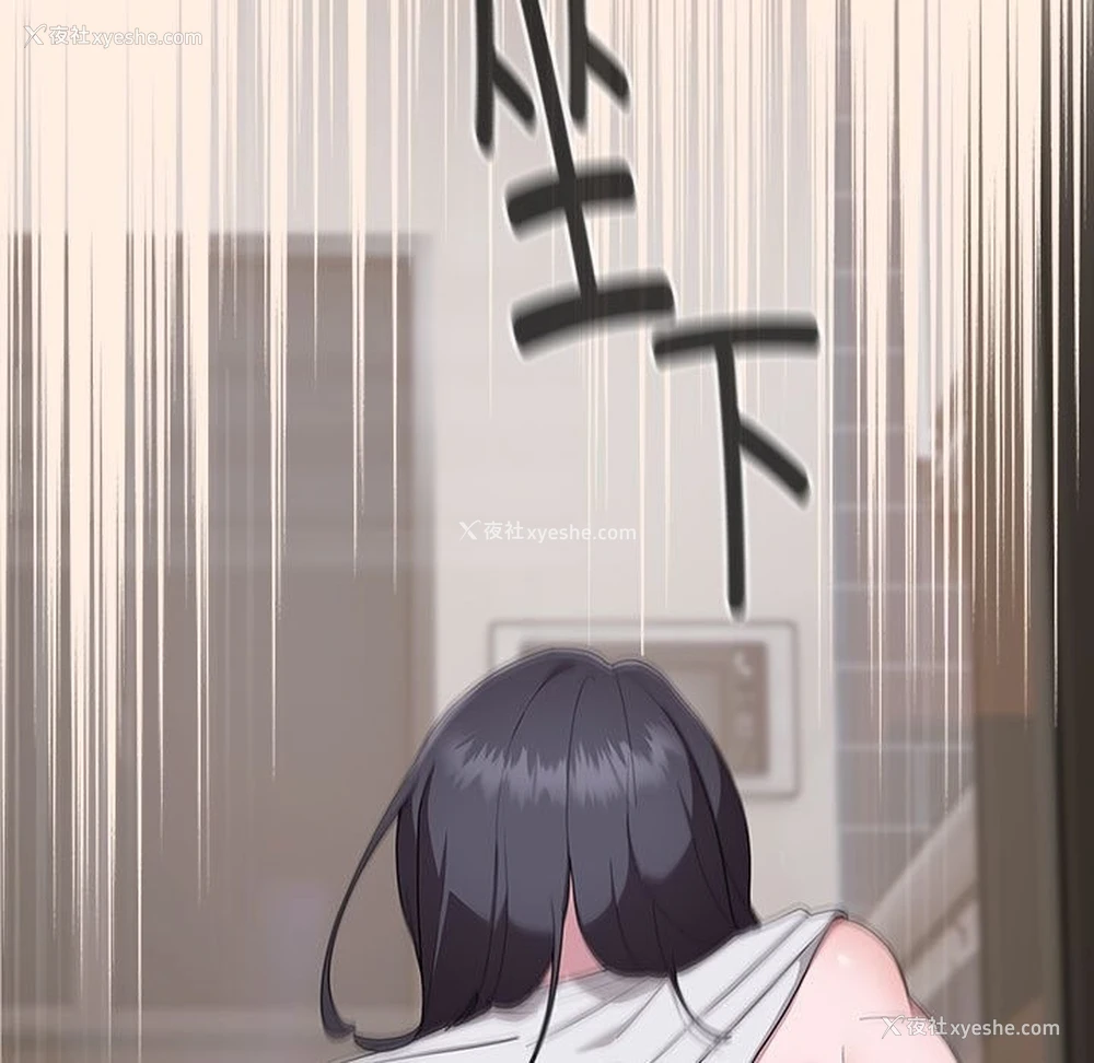 171P - 大企业里的小秘密/在大企业当废柴