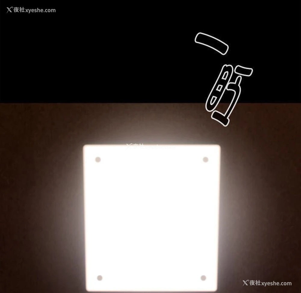 137P - 大企业里的小秘密/在大企业当废柴