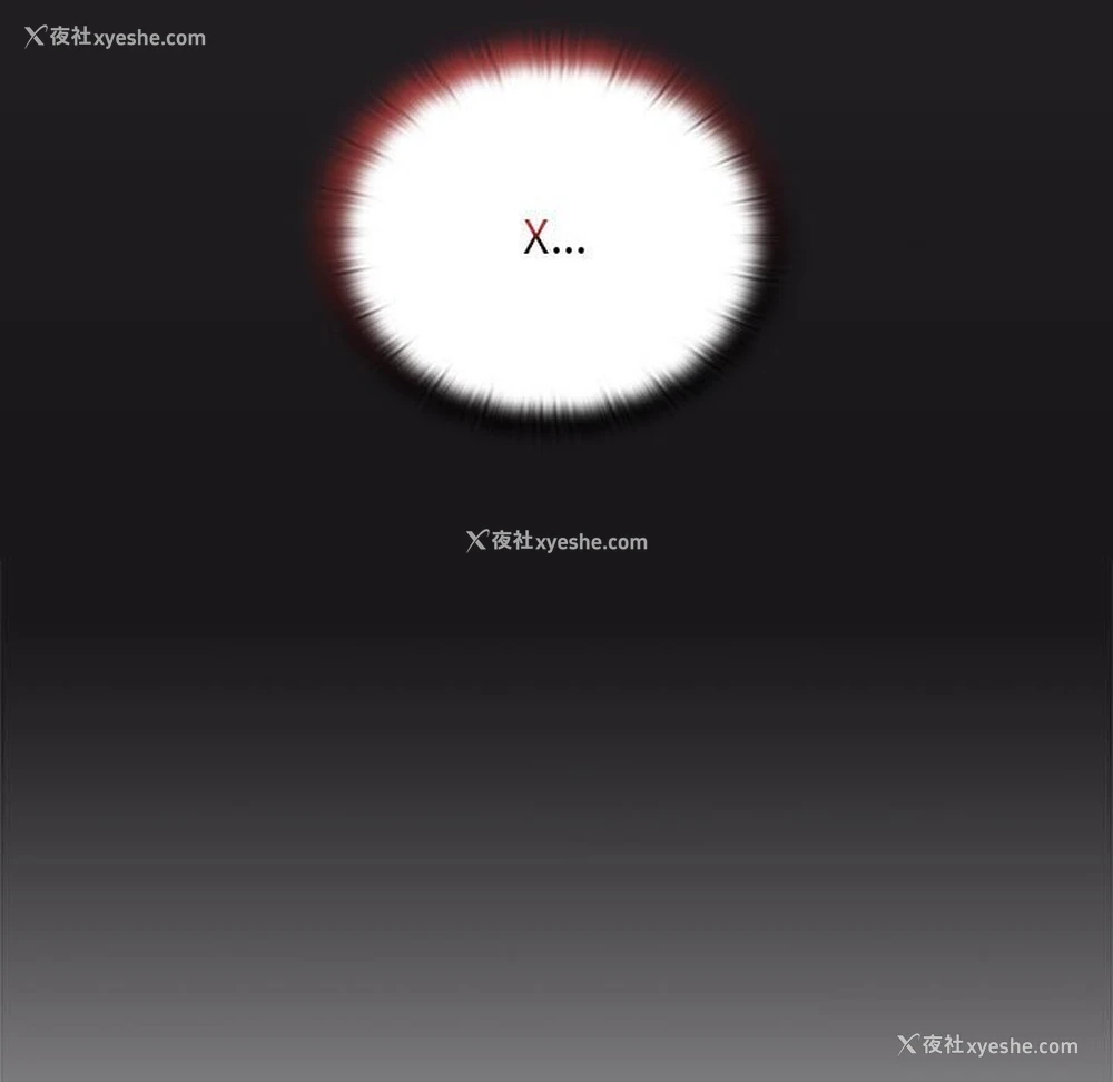 161P - 大企业里的小秘密/在大企业当废柴