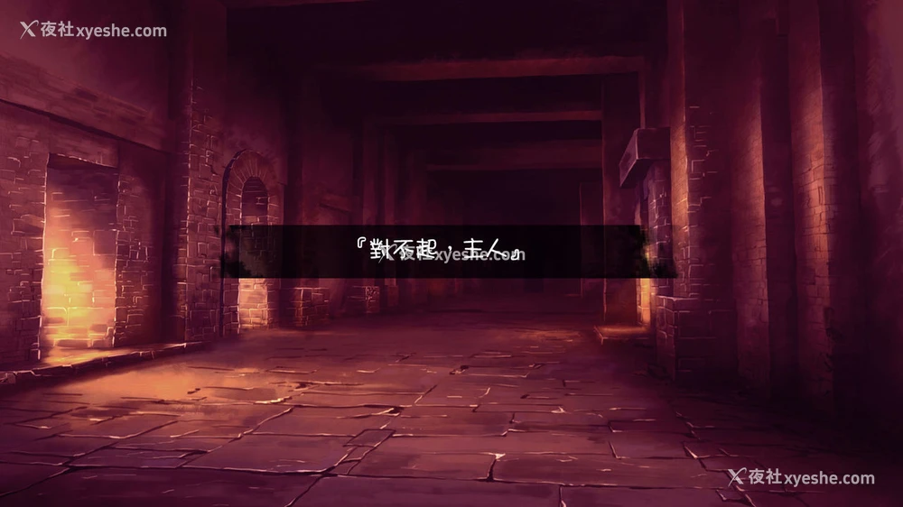 10P - [左藤空気] コッコロ(プリンセスレイヴ) (プリンセスコネクト!Re:Dive) [中国翻訳]