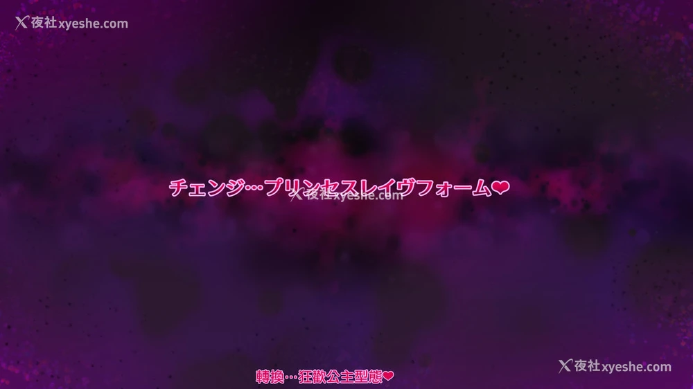 15P - [左藤空気] コッコロ(プリンセスレイヴ) (プリンセスコネクト!Re:Dive) [中国翻訳]