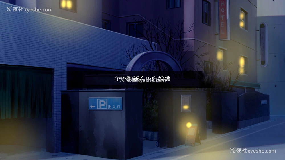 21P - [左藤空気] コッコロ(プリンセスレイヴ) (プリンセスコネクト!Re:Dive) [中国翻訳]