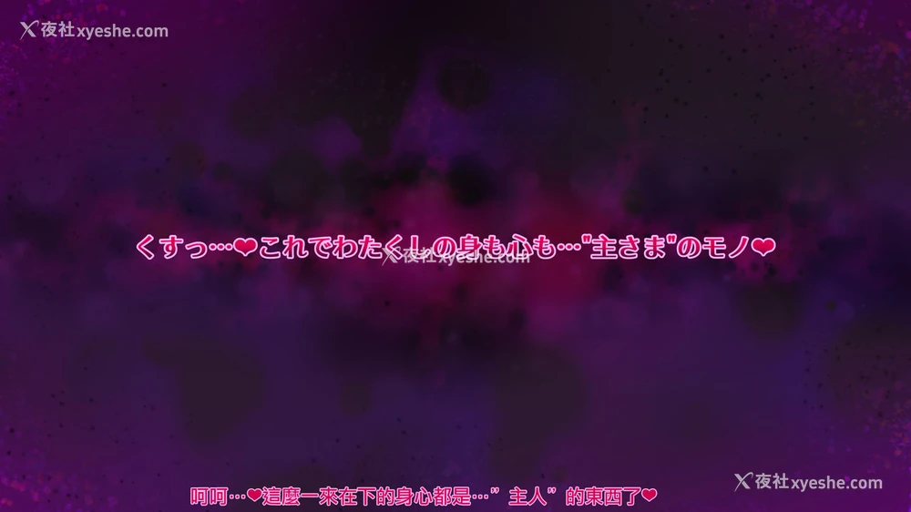6P - [左藤空気] コッコロ(プリンセスレイヴ) (プリンセスコネクト!Re:Dive) [中国翻訳]