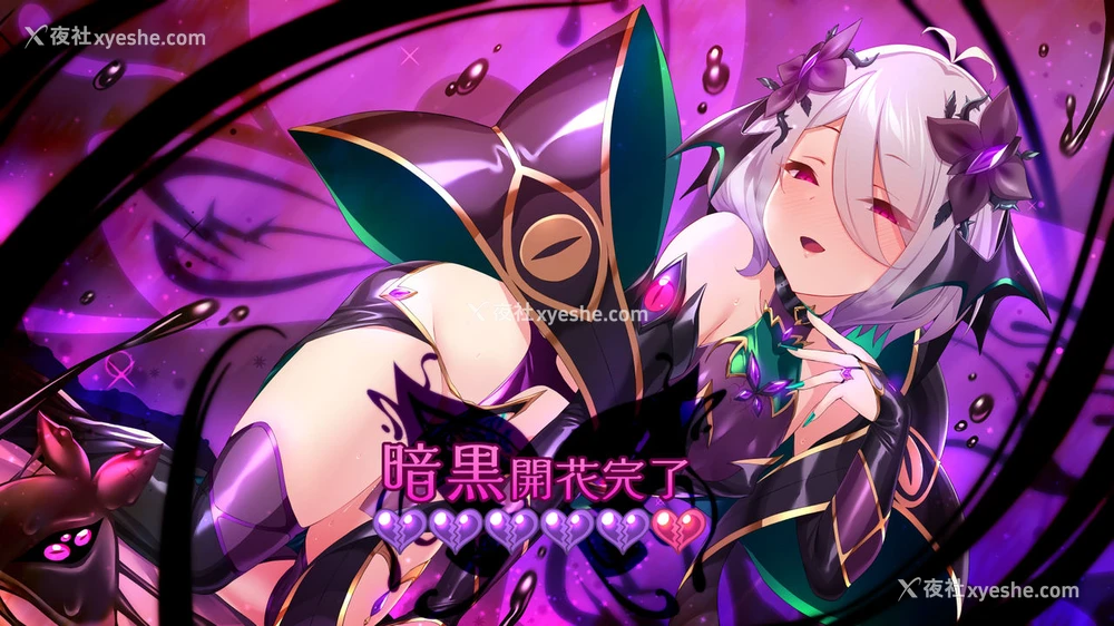 7P - [左藤空気] コッコロ(プリンセスレイヴ) (プリンセスコネクト!Re:Dive) [中国翻訳]