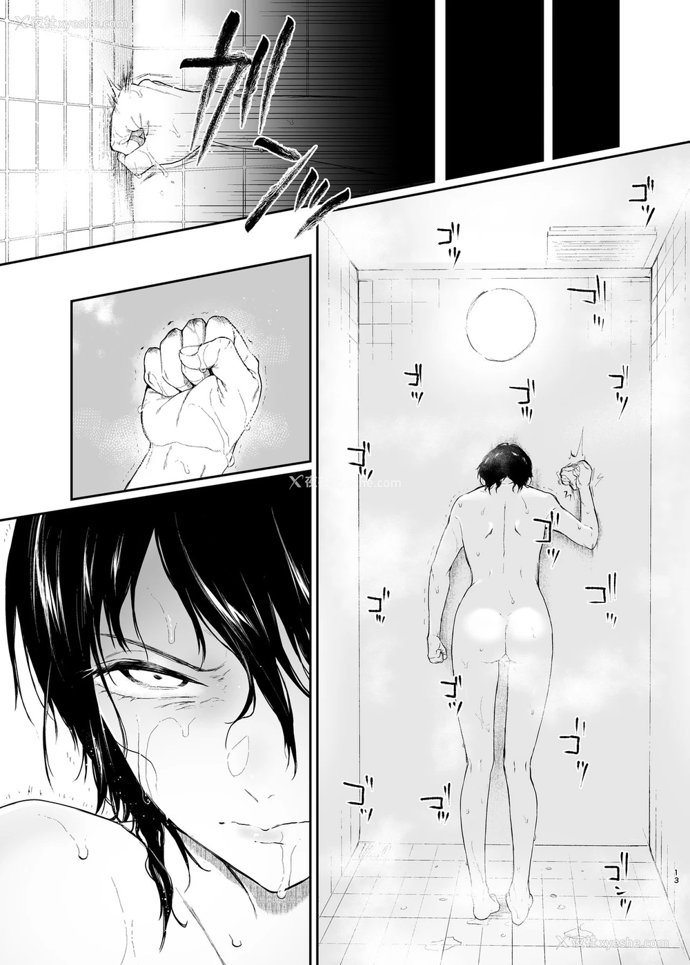 11P - [Akari blast! (おそまつ)] 络新妇の花园～仆は生徒をひたすら犯す。いつか、彼女とセックスするために～ [中国翻訳]