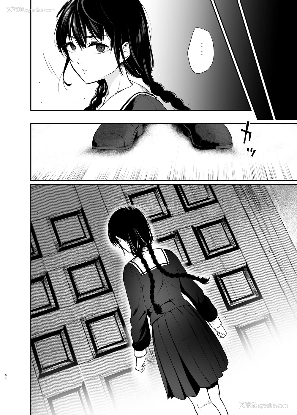42P - [Akari blast! (おそまつ)] 络新妇の花园～仆は生徒をひたすら犯す。いつか、彼女とセックスするために～ [中国翻訳]