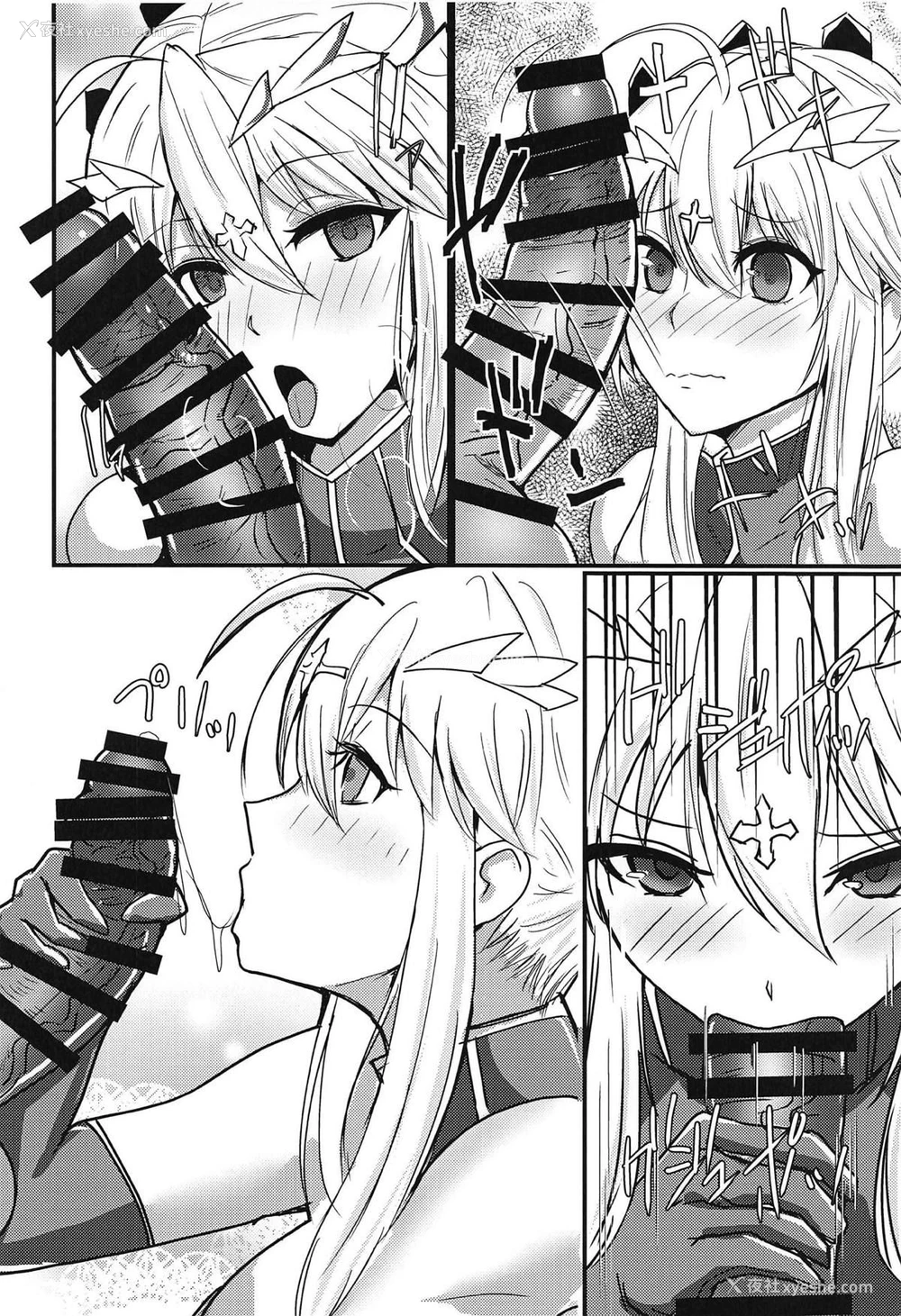 19P - (C95) [ボストン茶会 (红茶インディアン)] ちちうえは见た!! (Fate/Grand Order) [中国翻訳]